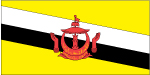 Brunei